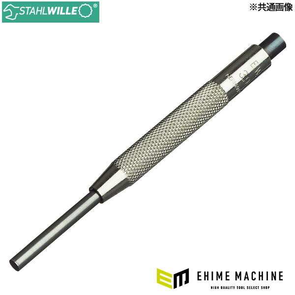 日本正規品 スタビレー 平行ピンポンチ ローレット加工グリップ 全長102mm 直径5.9mm (109/8)(4018754040841) STAHLWILLE
