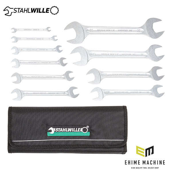 日本正規品 スタビレー 両口スパナセット (10/10)(4018754080472) STAHLWILLE