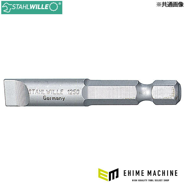 日本正規品 スタビレー (1/4) マイナス段付ビット 1.0×5.5mm 全長50mm (1246)(4018754011810) STAHLWILLE