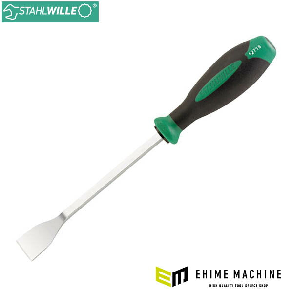 日本正規品 スタビレー グリップ付 スクレーパー 全長265mm (12718-2K)(4018754197064) STAHLWILLE