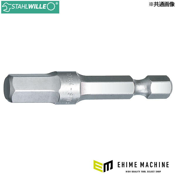日本正規品 スタビレー (1/4) 六角段付ビット 6mm 全長50mm (1283)(4018754011957) STAHLWILLE