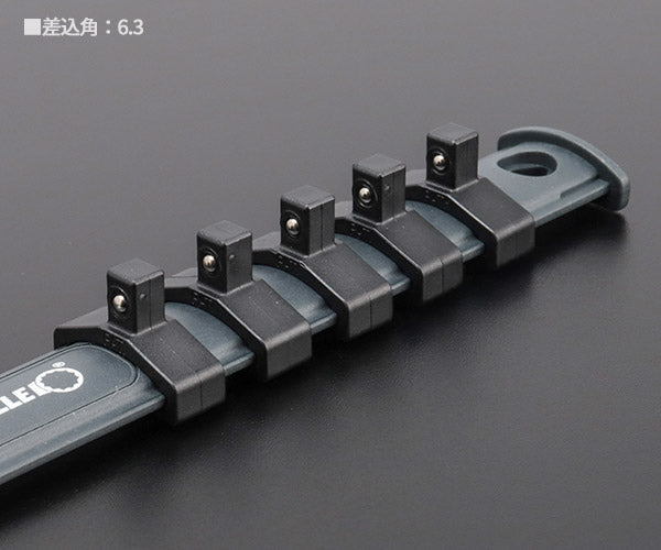 日本正規品 スタビレー ソケットレール 1/4SQ (12916/10)(4018754327836) STAHLWILLE