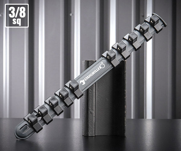 日本正規品 スタビレー ソケットレール 3/8SQ (12917/10)(4018754327850) STAHLWILLE