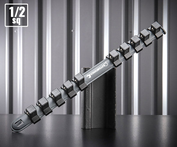 日本正規品 スタビレー ソケットレール 1/2SQ (12918/10)(4018754326990) STAHLWILLE