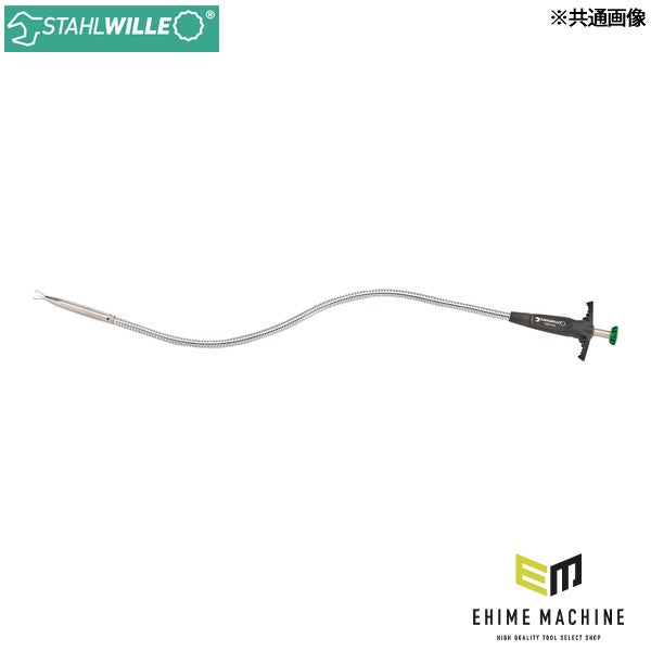 日本正規品 スタビレー フレキシブルマジックハンド540MM (12922E-6)(4018754198672) STAHLWILLE