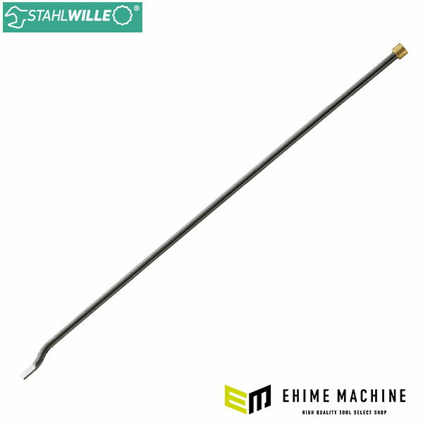 日本正規品 スタビレー ケーブルナイフ12967用 替刃 (12967R)(4018754276103) STAHLWILLE
