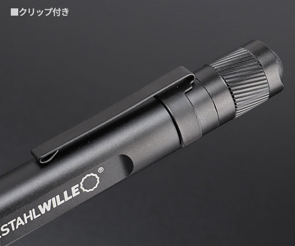 【3月の特価品】日本正規品 スタビレー LEDミニトーチ (13132)(4018754341375) STAHLWILLE