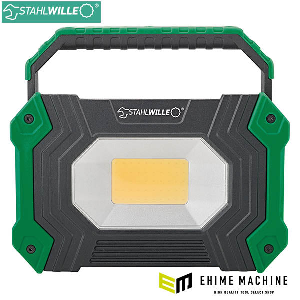 日本正規品 スタビレー スタンド付LEDミニ投光器 ブラック・グリーン 2800lm IP64 パワーバンク機能 (13133)(4018754341382) STAHLWILLE