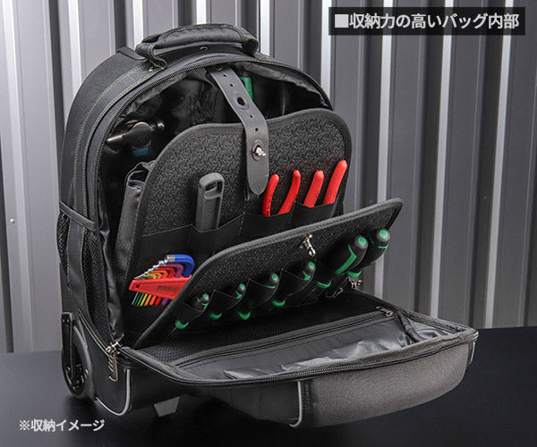 日本正規品 スタビレー バックパックトロリー (13215)(4018754244539) STAHLWILLE