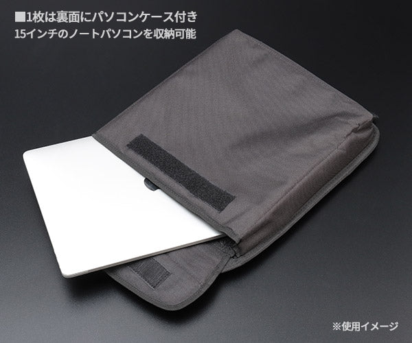 日本正規品 スタビレー バックパックトロリー (13215)(4018754244539) STAHLWILLE