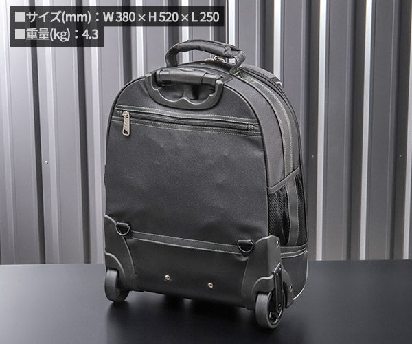 日本正規品 スタビレー バックパックトロリー (13215)(4018754244539) STAHLWILLE