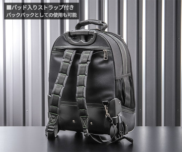 日本正規品 スタビレー バックパックトロリー (13215)(4018754244539) STAHLWILLE