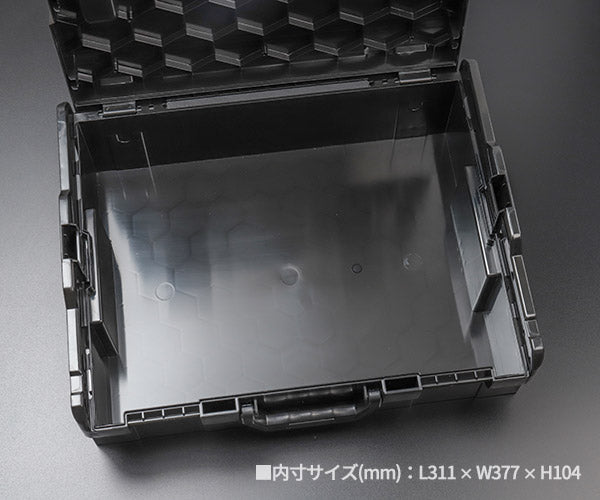 日本正規品 スタビレー 136 L-BOXXケース 136MM (136)(4018754341351) STAHLWILLE