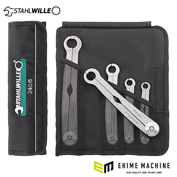 日本正規品 スタビレー ファストラッチセット (240/5N)(4018754289189) STAHLWILLE