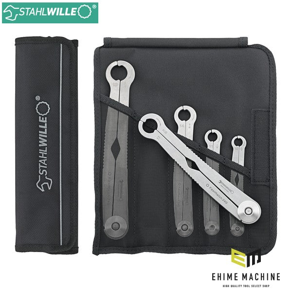 【エクストラセール】日本正規品 スタビレー ファストラッチセット 5本組 ステンレス製 オートグリップ 早回し ツールロール入 (240/5N) (4018754289189) STAHLWILLE