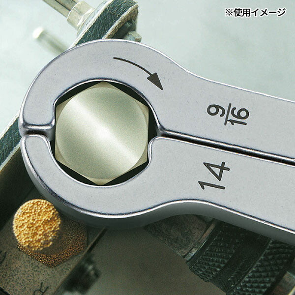 日本正規品 スタビレー ファストラッチセット (240/5N)(4018754289189) STAHLWILLE