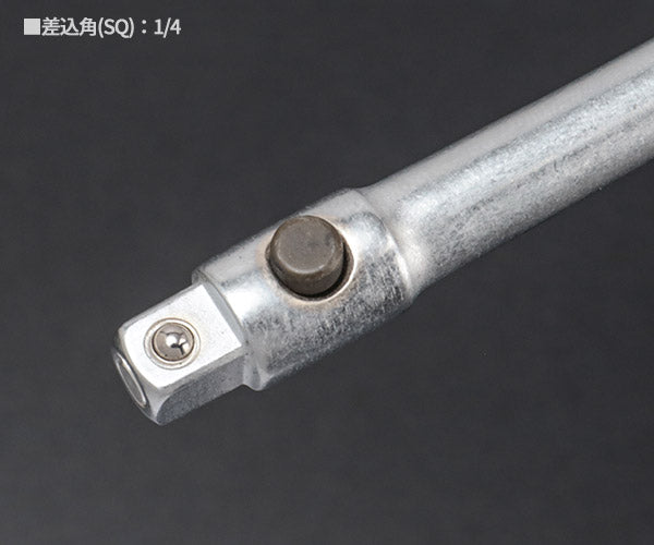 日本正規品 スタビレー (1/4SQ)ドライブハンドル (400QR)(4018754150977) STAHLWILLE