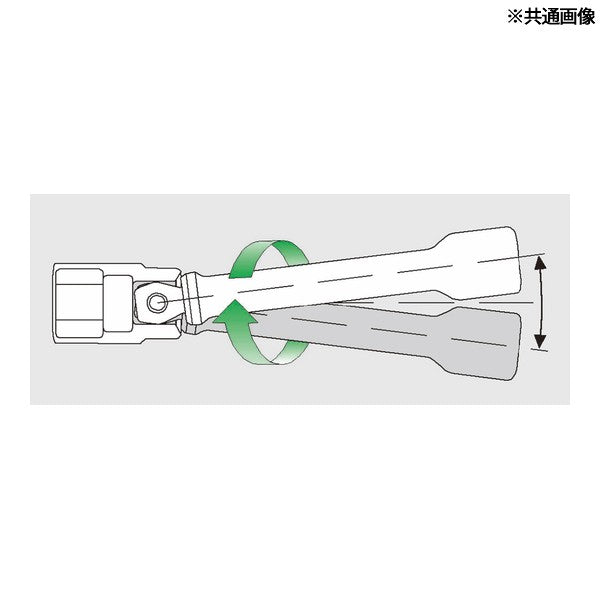 日本正規品 スタビレー 1/4SQ 首振りエキステンションバー 全長356mm (405/14W)(4018754103829) STAHLWILLE