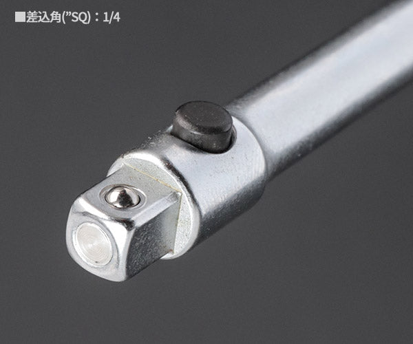 日本正規品 スタビレー (1/4SQ)エキステンションバー 150 (405/6QR)(4018754141227) STAHLWILLE