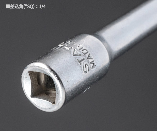 日本正規品 スタビレー (1/4SQ)エキステンションバー 150 (405/6QR)(4018754141227) STAHLWILLE