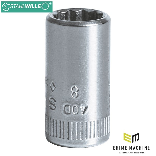 日本正規品 スタビレー 1/4SQ ソケット 12角形状 8mm (40D-8)(4018754000333) STAHLWILLE