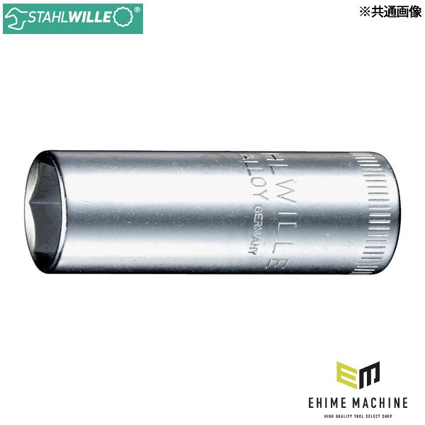 日本正規品 スタビレー 1/4SQ ディープソケット 6角形状 10mm (40L-10)(4018754000241) STAHLWILLE