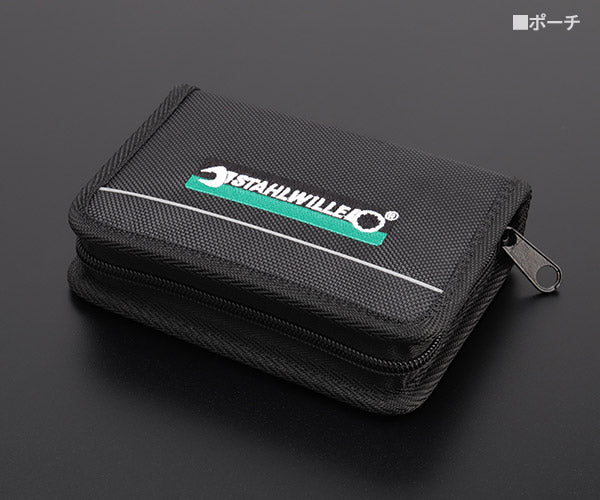日本正規品 スタビレー (1/4SQ)ソケットレンチセット (40/16/3QRSCI)(4018754301461) STAHLWILLE