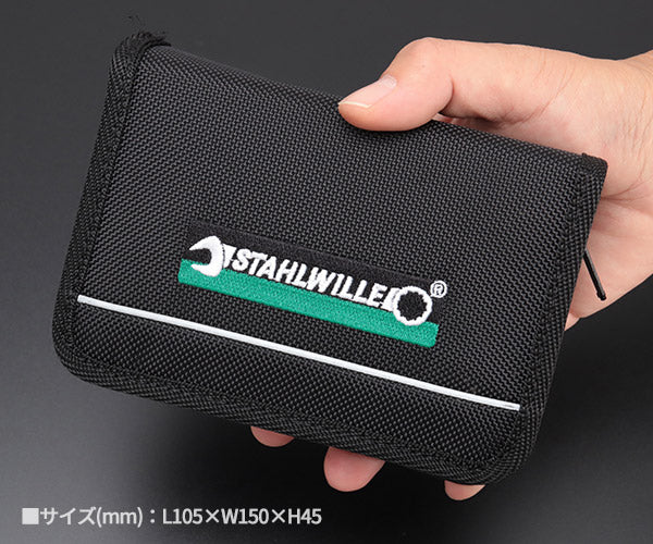 日本正規品 スタビレー (1/4SQ)ソケットレンチセット (40/16/3QRSCI)(4018754301461) STAHLWILLE