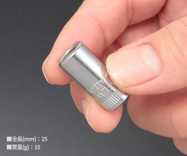 日本正規品 スタビレー (1/4SQ)ビットホルダー1/4(412S) (412)(4018754103843) STAHLWILLE