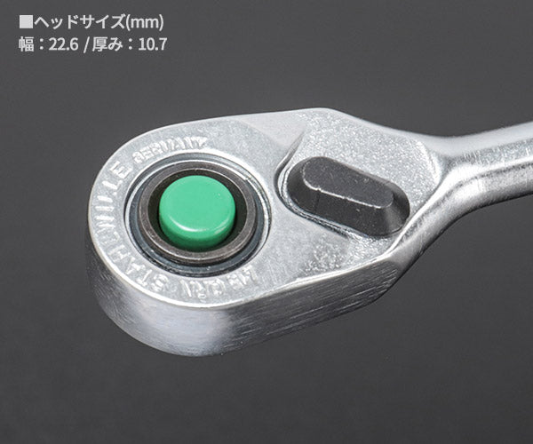 【1月の特価品】STAHLWILLE 415QR/512QR 1/4+1/2SQ 80ギアラチェットハンドルセット (91336421) スタビレー 6.3sq.12.7sq.ラチェットハンドル限定2本セット