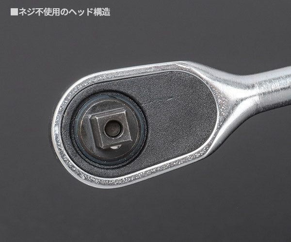 日本正規品 スタビレー (1/4SQ)80ギア ラチェットハンドル  (415QRN)(4018754235902) STAHLWILLE