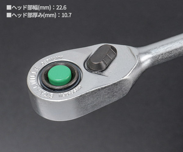 日本正規品 スタビレー (1/4SQ)ラチェットハンドル (415SG-QRN)(4018754282937) STAHLWILLE