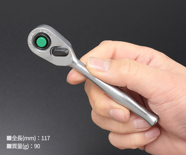 日本正規品 スタビレー (1/4SQ)ラチェットハンドル (415SG-QRN)(4018754282937) STAHLWILLE