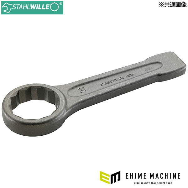 日本正規品 スタビレー 4205-135 打撃メガネレンチ 135mm (4018754024445) STAHLWILLE