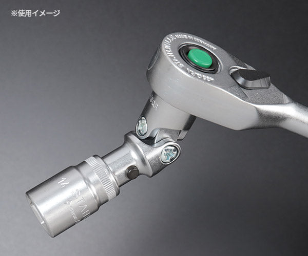 日本正規品 スタビレー (3/8SQ)ユニバーサルジョイント (428QR)(4018754150991) STAHLWILLE