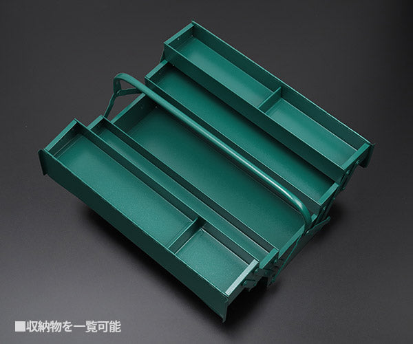 日本正規品 スタビレー ツールボックス (446/08)(4018754051151) STAHLWILLE