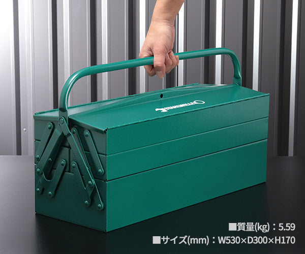 日本正規品 スタビレー ツールボックス (446/08)(4018754051151) STAHLWILLE