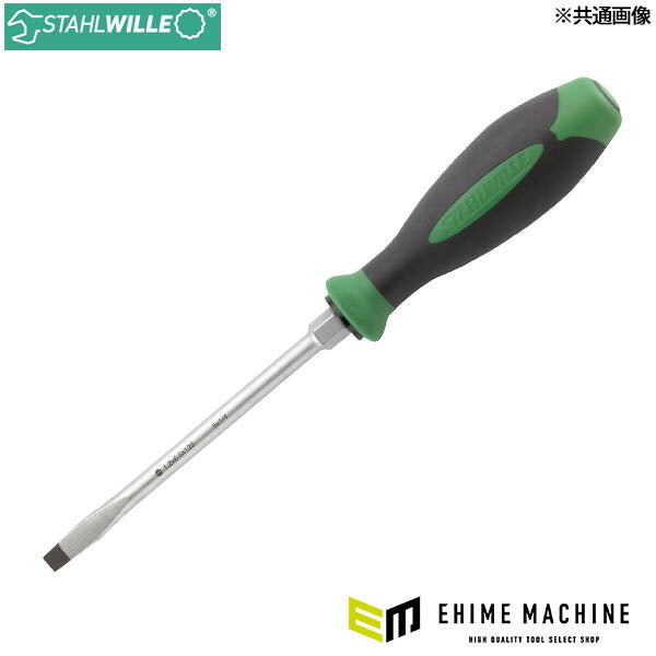 日本正規品 スタビレー DRALL+ 根元六角付 マイナスドライバー 2.0×12.0×200mm (4622-5)(4018754184781) STAHLWILLE