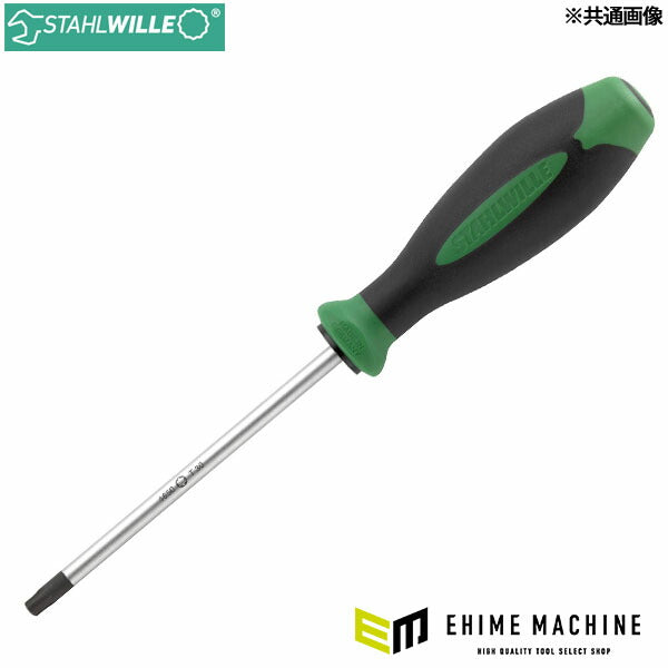 日本正規品 スタビレー 4650-T30 ヘクスローブドライバー T30 (4650-T30)(4018754185153) STAHLWILLE