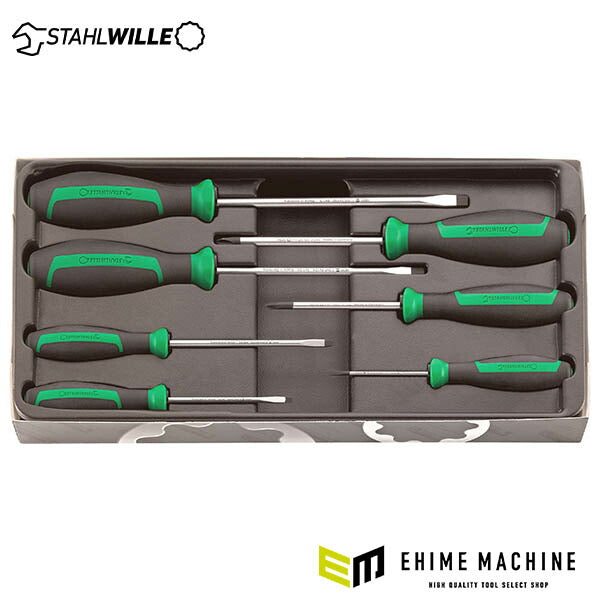 日本正規品 スタビレー ドライバーセット 7PC (4691/7)(4018754279289) STAHLWILLE