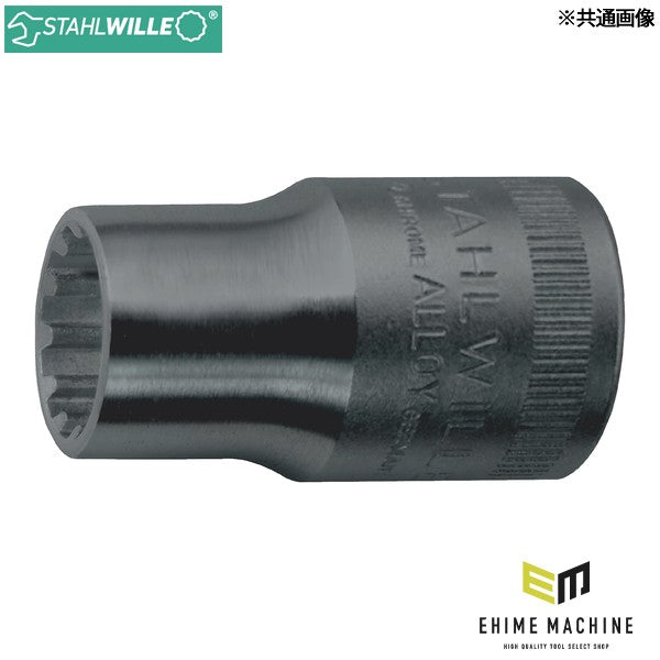 日本正規品 スタビレー (1/2SQ) スプラインソケット 14mm (50APSP-14)(4018754141517) STAHLWILLE