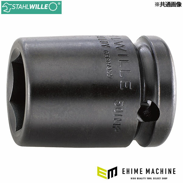日本正規品 スタビレー 1/2SQ インパクトソケット 6角 21mm (50IMP-21)(4018754015061) STAHLWILLE