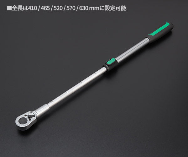 日本正規品 スタビレー (1/2SQ)伸縮ラチェットハンドル (516)(4018754336388) STAHLWILLE