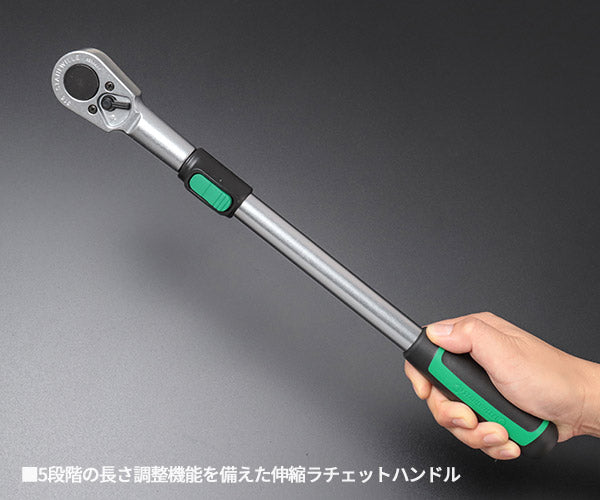 日本正規品 スタビレー (1/2SQ)伸縮ラチェットハンドル (516)(4018754336388) STAHLWILLE