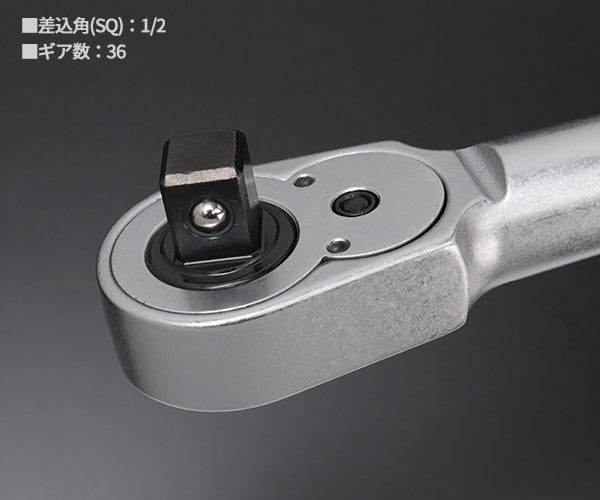 日本正規品 スタビレー (1/2SQ)伸縮ラチェットハンドル (516)(4018754336388) STAHLWILLE