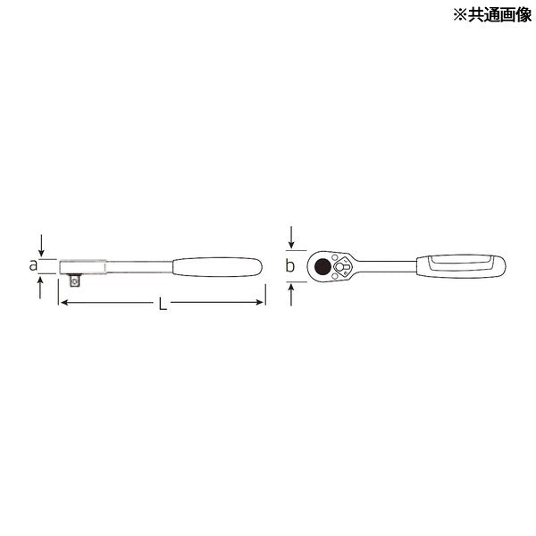 日本正規品 スタビレー (-2K) (1/2SQ)ロングラチェットハンドル (532)(4018754177837) STAHLWILLE
