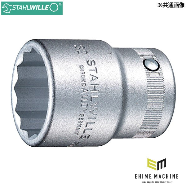 日本正規品 スタビレー 3/4SQ インチサイズ ソケット 12角形状 13/16 (55A-13/16)(4018754127214) STAHLWILLE
