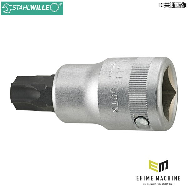 日本正規品 スタビレー 3/4SQ ヘクスローブソケット T80 (59TX-T80)(4018754132195) STAHLWILLE