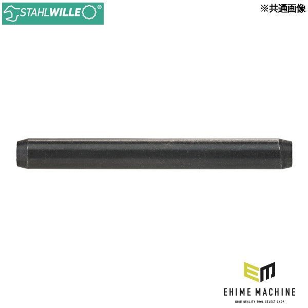 日本正規品 スタビレー 1SQ インパクトソケット用ピン (6092IMP)(4018754017683) STAHLWILLE