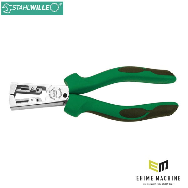 日本正規品 スタビレー エンドワイヤーストリッパー 160mm (6623 5 160)(4018754039296) STAHLWILLE